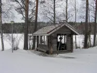 Köökuu