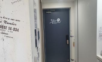 속초 써밋베이 이미지