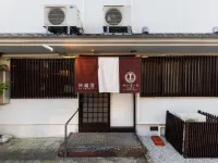 Yuimaru East