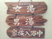 Lodge Yodel - 2 stjerner