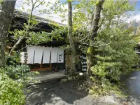 Okuaso No Yado Yamanami Hotels in 