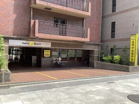 日本橋三越前微笑飯店