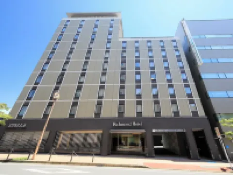 Richmond Hotel Narita Hotels near Sogo Goichidai Museum