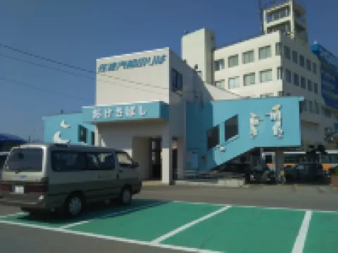 ซาโดะ เรียวสึ ชิอิซากิ ออนเซ็น โรงแรมใกล้Ryotsu Port