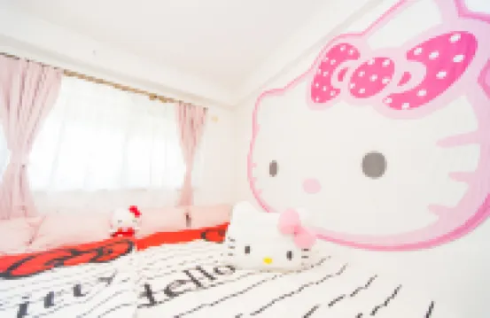 Awaji Central Room NC08 <Awajishima>