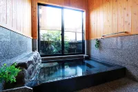 Yufuin Onsen Oyado Hananoyu