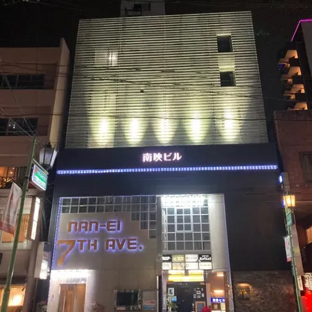 NanEi Building NanEi Stay
