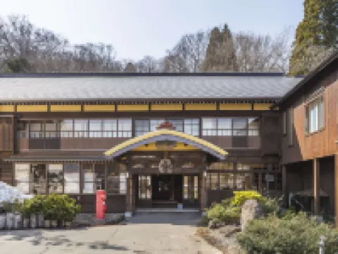 蔦温泉旅館 十和田のホテル