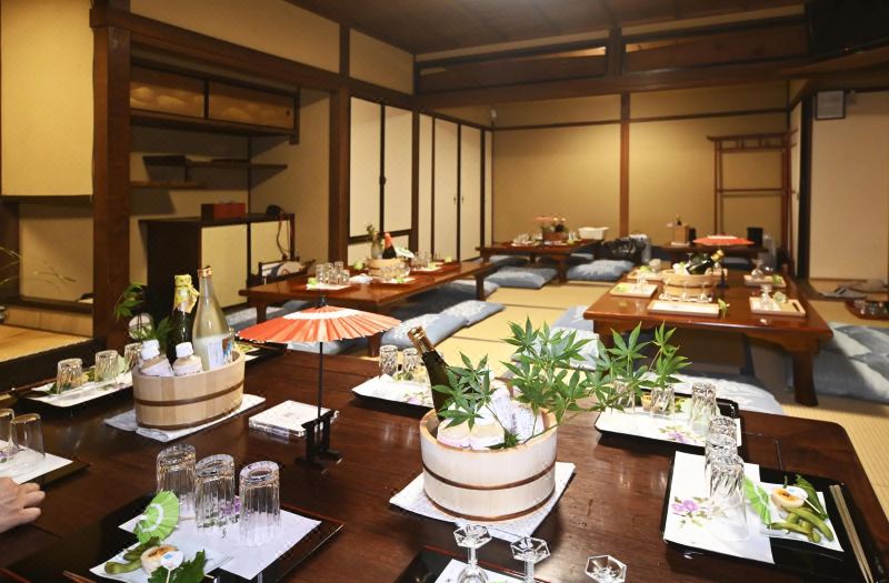 Toshiharu Ryokan photo 2