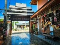 Chiangmai Lanna &  Modern Loft Hotel Hotels near Wat Chiang Saen