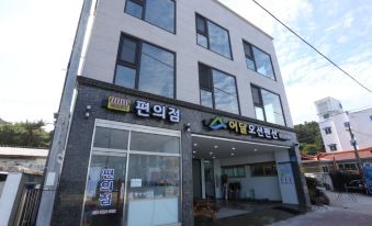동해 어달오션펜션 이미지