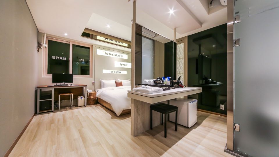 Hapcheon HC Hotel