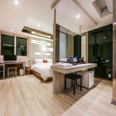 合川HC酒店 鄰近海印寺的酒店