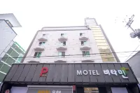 Iksan Vitamin Hotels in Iksan