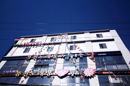 Changwon Bonggok-Dong Mvg