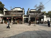 Jianhe Yuelai Chinese Inn Nanxun Ancient Town West Gate Homestay (Nanxi Street No. 1 Branch)