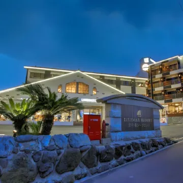LiVEMAX RESORT KYOTANGO SEA FRONT