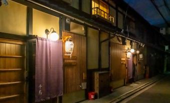 Satoi Kosetsu Shichijo-Mibu