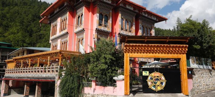 Hotel Thimphu Boutique Ξενοδοχεία στην πόλη Θίμφου