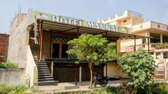 OYO 90856 Hotel Mannat