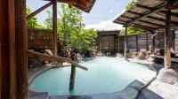 Adachiya Ryokan - Hot Springs