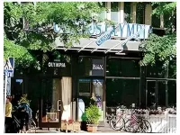 Scandic Kallio Hoteles en 