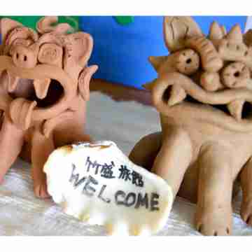 Takemori Ryokan Others