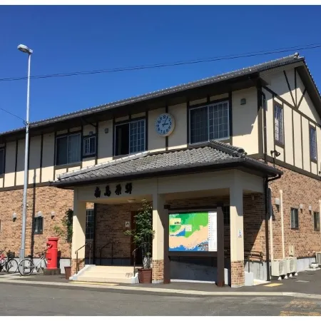 Shimabara Hakusan Hotel