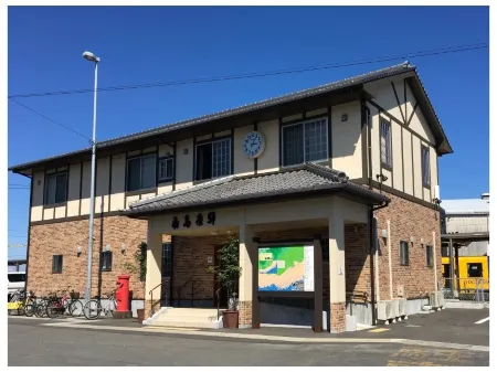 Shimabara Hakusan Hotel