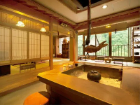 老神温泉 伍楼閣 沼田のホテル