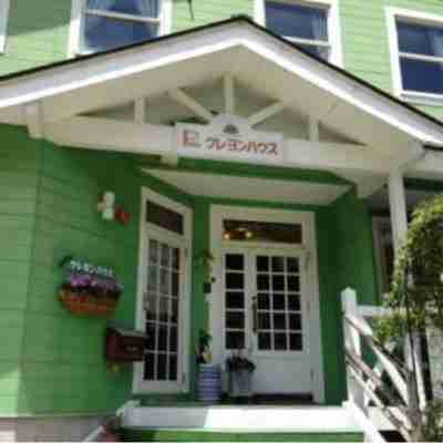 癒しの湯宿クレヨンハウス Hotel Exterior