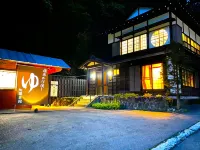 Karakurakan Hotels in Katashina