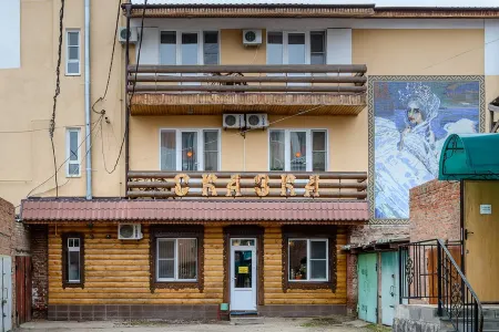 Сказка Отели рядом с достопримечательностью «Храм Иконы Казанской Божией Матери»