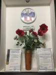 Barhat Hotel