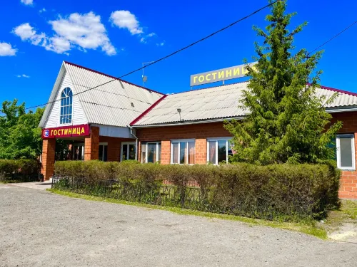Sibirskie Vorota Hotel Hotels in Ketovsky District