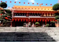 New Rawang Hotel Hotels in 