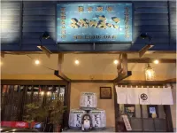 Kesennuma Central Hotel Matuken