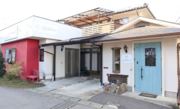 Guesthouse Sunterrace Bessho Onsen, the Entire Bui