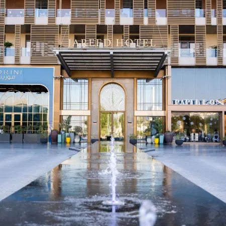 Jareed Hotel Riyadh