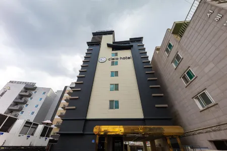 Cielo Hotel Отели рядом с достопримечательностью «옥천암»