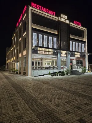 Shri Sangam Hotel Hotels in Bahadarpur