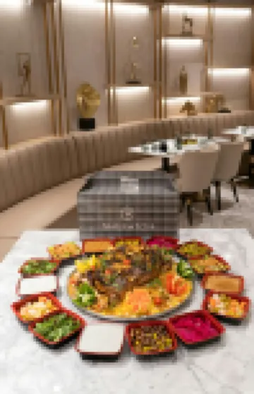 Sheraton Abu Dhabi Hotel & Resort