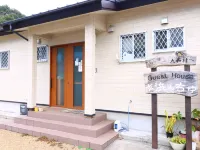 Hamancyu — A Guesthouse with a View of the Ocean Hotels in Yamato