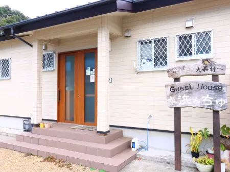 Hamancyu — A Guesthouse with a View of the Ocean Отели рядом с достопримечательностью «Banyan Tree»