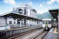 Hotel Folkloro Sanrikukamaishi Hotels in Ōtsuchi
