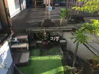 Sakakuraso Hotel a Minamiizu