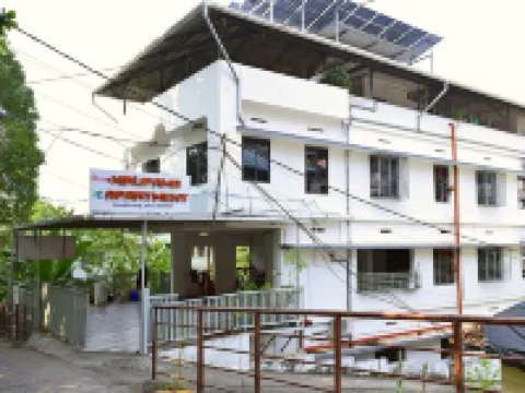 Hotel Nirupama Hotels in Alwaye