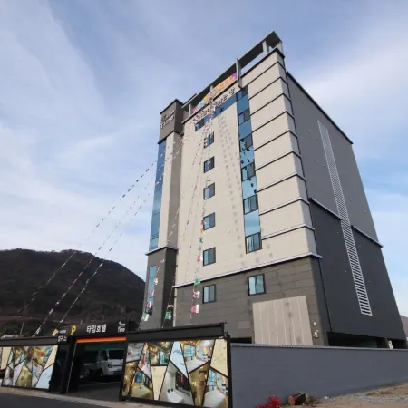 Time Hotel