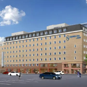 Toyoko Inn Frankfurt am Main Hauptbahnhof Отели рядом с достопримечательностью «Паульскирхе»