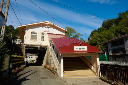 Nipponia Hotel Koyasan Pilgrimage Railway - in the Station Inn - Self Check-in Only - WiFi